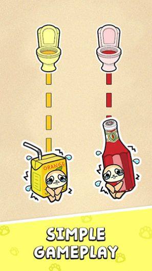 香蕉猫冲向厕所游戏下载手机版图片1