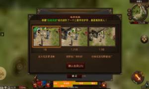 神王传世大极品手游官方正版图片1