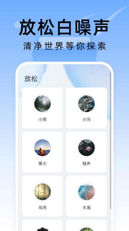 彗星文件管家软件下载安装手机版图片5