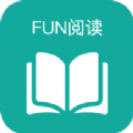 Fun阅读app下载安卓版 v1.0.2