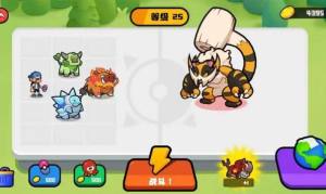 怪物合并莫可梦世界游戏安卓版下载图片2