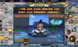 琥珀太酷辣超超变官方安卓版图片1