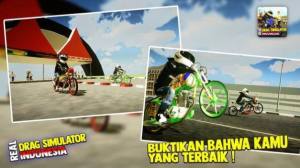 印尼真实摩托模拟器游戏图2