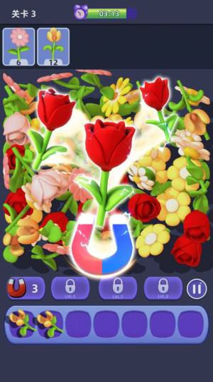 开心柜柜消游戏官方安卓版图片1