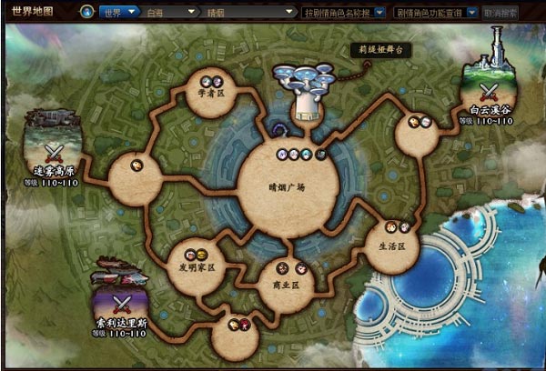 dnf神界地图攻略  神界地图搬砖收益/名望介绍[多图]