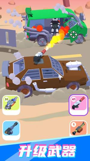 公路射击赛车游戏官方安卓版图片1