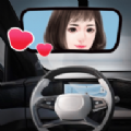 完美邂逅网约车司机模拟游戏