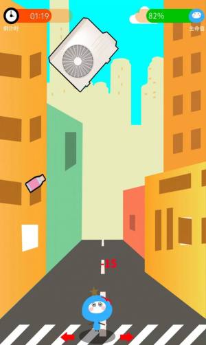 躲避抛物游戏最新手机版图片1