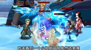 尼卡觉醒手游官方安卓版图片1