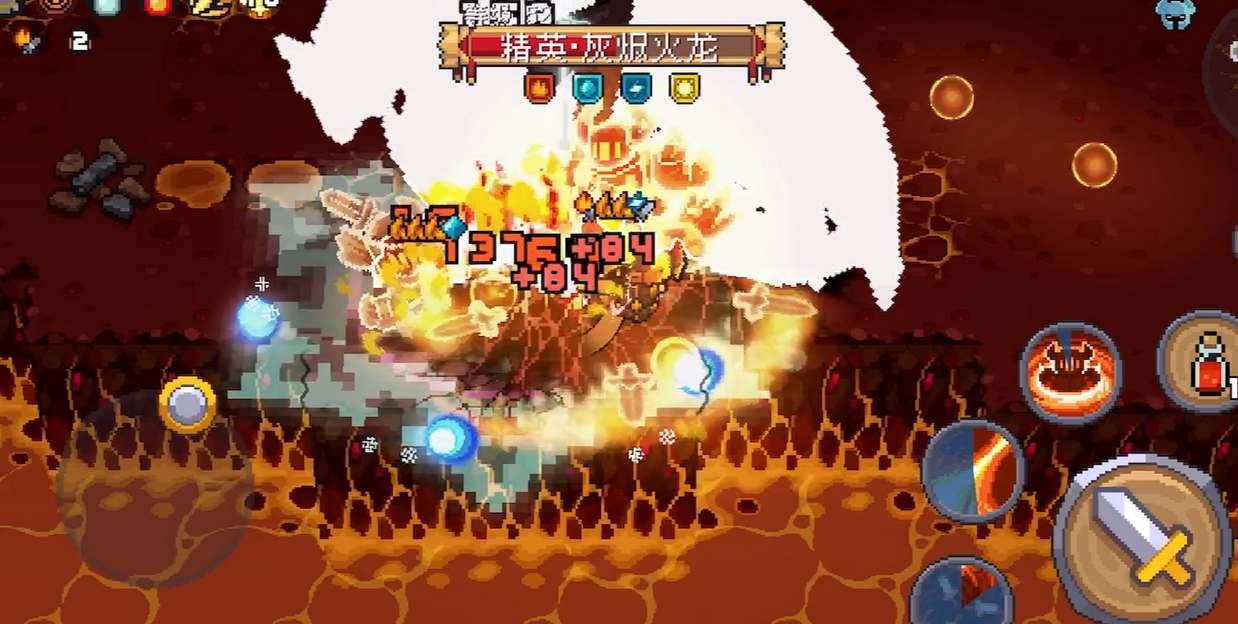元气骑士前传火龙戒指怎么获得  火龙漩涡之戒获取攻略[多图]