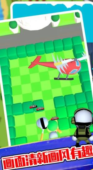 泡泡勇者游戏官方安卓版图片1