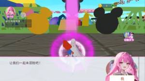 跑酷达人就是我官方正版游戏图片1