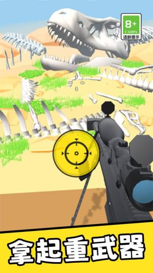 枪王之狙击手游戏图3