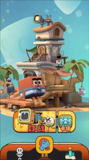 塔方对决手机版免费下载图片1