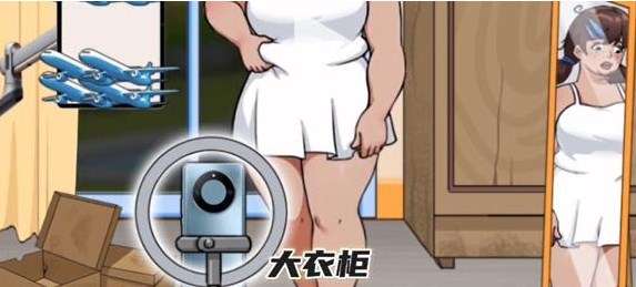 汉字找茬王直播一姐攻略  为女主播增加人气答案分享[多图]