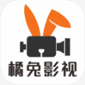 橘兔影视软件下载安装官方版 v3.1.6