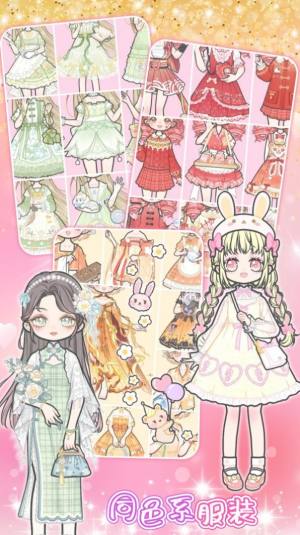 樱花小镇萌娃游戏官方安卓版图片1