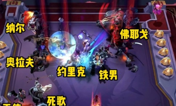 金铲铲之战s10卡牌数量  五费/四费/三费卡牌数量一览[多图]