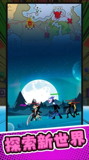 火柴人部落讨伐游戏官方安卓版图片1