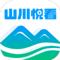山川悦看app官方版 v2.0.2