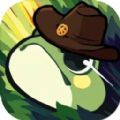勇敢蛙蛙2游戏官方版 v1.1