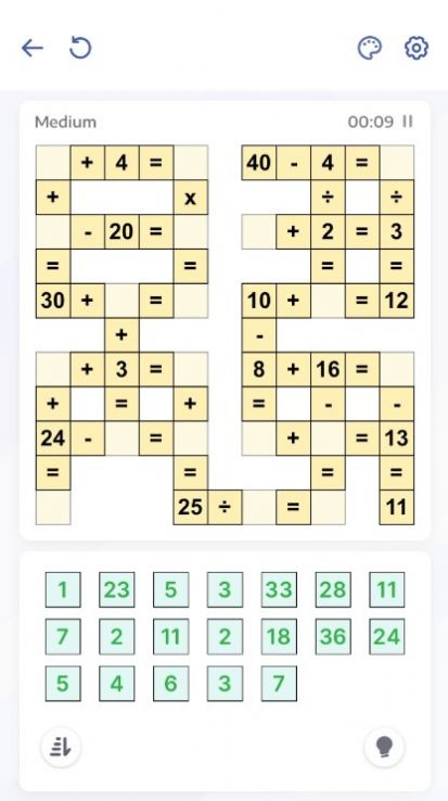 Crossmath交叉数学游戏图1