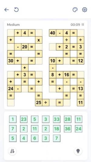 Crossmath交叉数学游戏图1