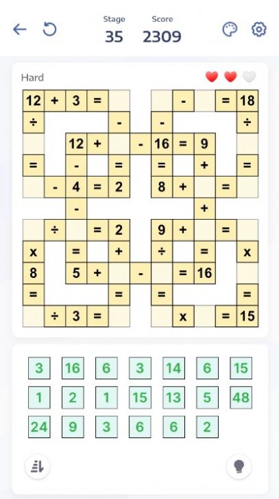Crossmath交叉数学游戏图3