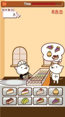 小猫蛋糕店游戏图1