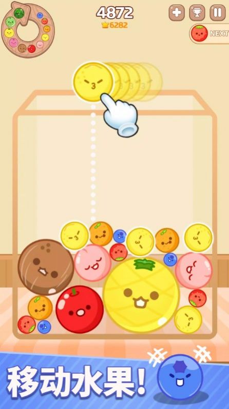 甜瓜机游戏图2