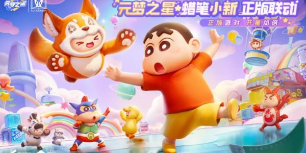 元梦之星至臻皮肤多少钱  至臻皮肤保底抽取价格分享[多图]图片1