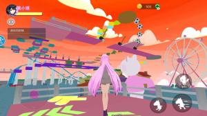 女生逃离跑酷游戏下载手机版图片2