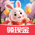 发发萌兔游戏最新红包版 v1.0.1
