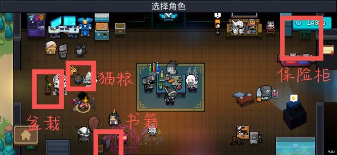元气骑士前传怎么解锁炸天模式  吊炸天模式解锁攻略[多图]