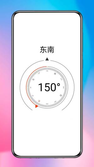 璀璨星匣子app手机版图片2