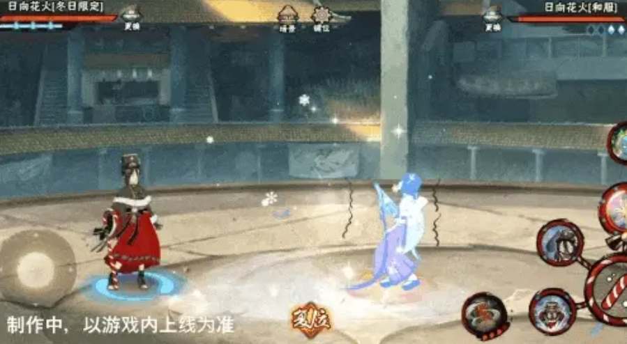 火影忍者花火冬日限定技能是什么  圣诞节花火冬日限定技能强度一览[多图]