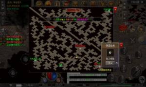 弑神沉默传奇手游官方安卓版图片1