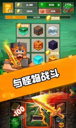 工匠采矿寻宝游戏官方安卓版图片1