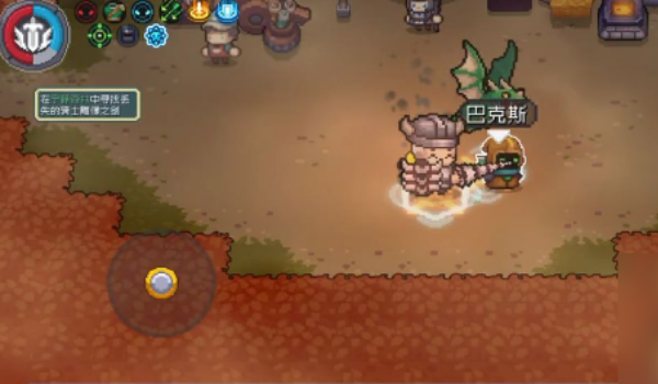 元气骑士前传药剂师怎么解锁  药剂师解锁获取条件分享[多图]