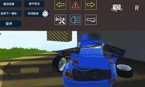 汽车撞击检测模拟器3D游戏图3
