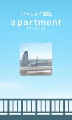 逃脱游戏记忆的房间游戏下载完整版图片2