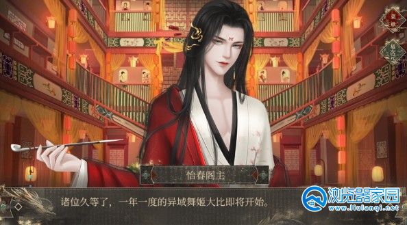 ��͢������Ϸ�ϼ�