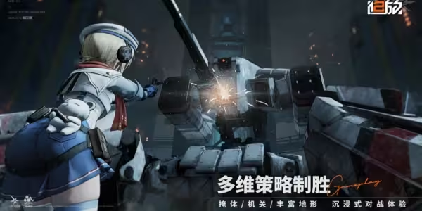 少女前线2追放兑换码大全  2024最新未过期礼包CDKEY一览[多图]