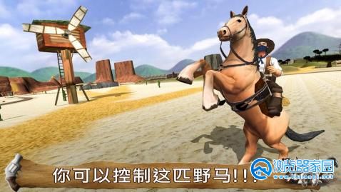 模拟骑马游戏下载-骑马模拟器单机版-骑马跑酷的游戏下载