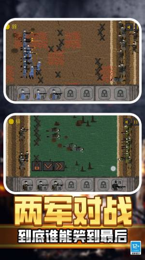 恐怖枪战游戏官方最新版图片1