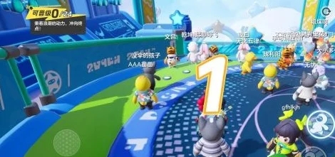 元梦之星怎么退出队伍  直接退出队伍模式方法分享[多图]