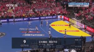 小青椒TV免费版app图片2