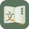 文学常识app软件 v1.0.1