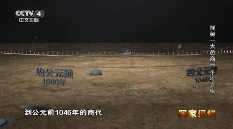 西夏TV五线app图1