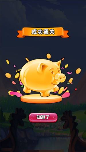 我在大唐摆地摊游戏下载手机版图片1